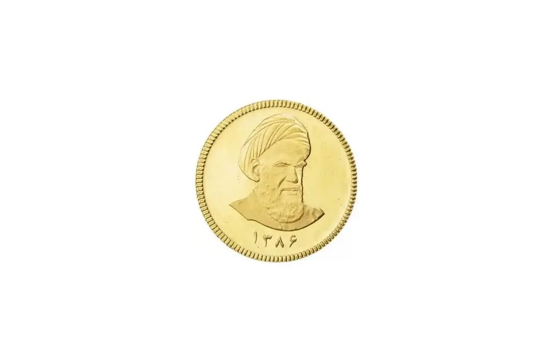 سکه امامی — تصویر ۳