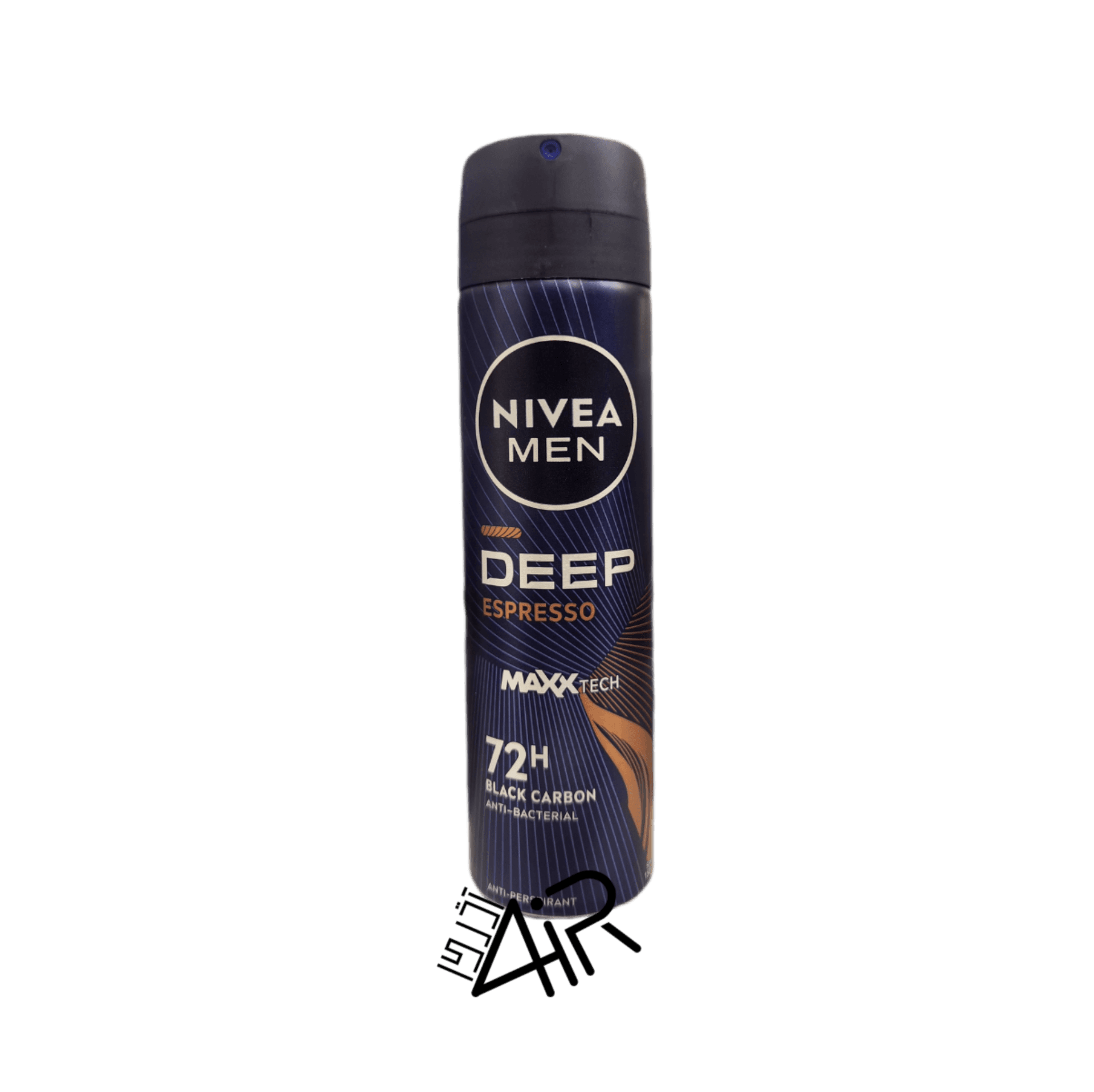 اسپری ضد تعریق نیوا مدل دیپ اسپرسو 150 میل | NIVEA DEEP ESPRESSO