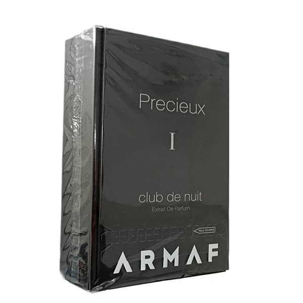 عطر مردانه کلاب د نویت پرسیوس 1 آرماف اکستریت د پرفیوم حجم 55 میل — تصویر ۳