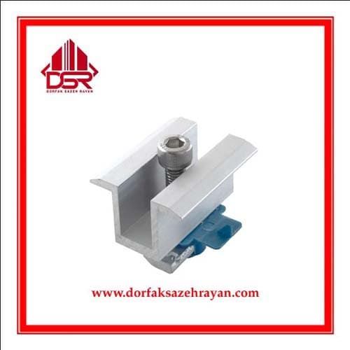 کلمپ میانی پنل خورشیدی (Mid Clamp Kit) به همراه مهره ریلی و گیره نگهدارنده پلاستیکی