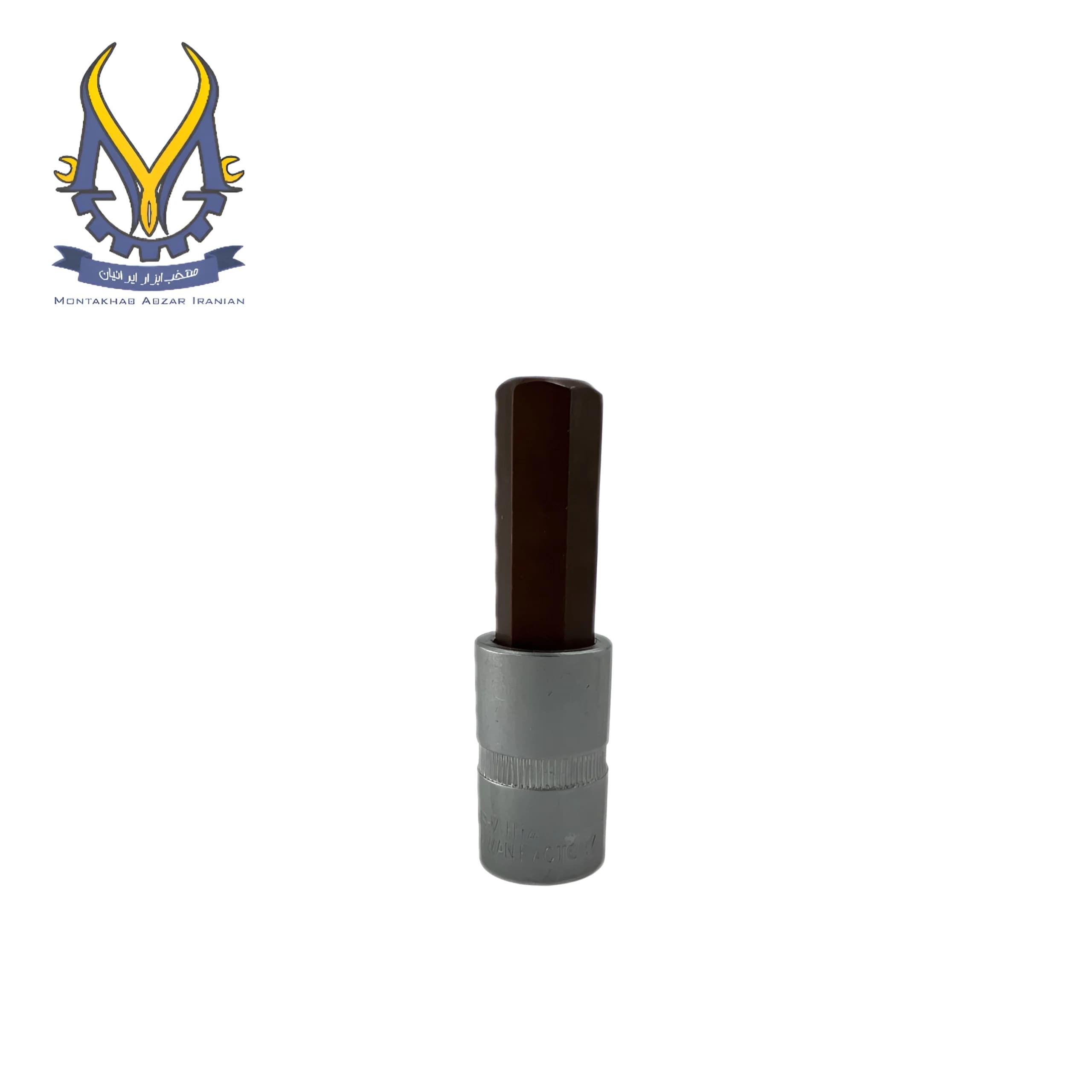 آلن بکسی متوسط شش گوش H14-75mm