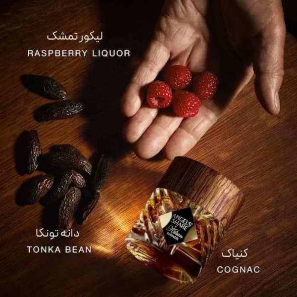 عطر بای کیلیان آنجلز شیر پارادایس — تصویر ۴