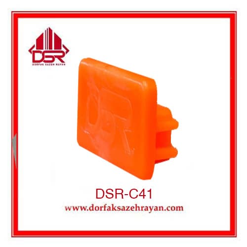 درپوش پروفیل 41*41 برند DSR کد DSR-C41