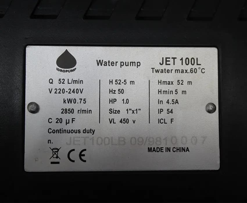 پمپ آب خانگی یک اسب ایدرو مدل JET 100L — تصویر ۲