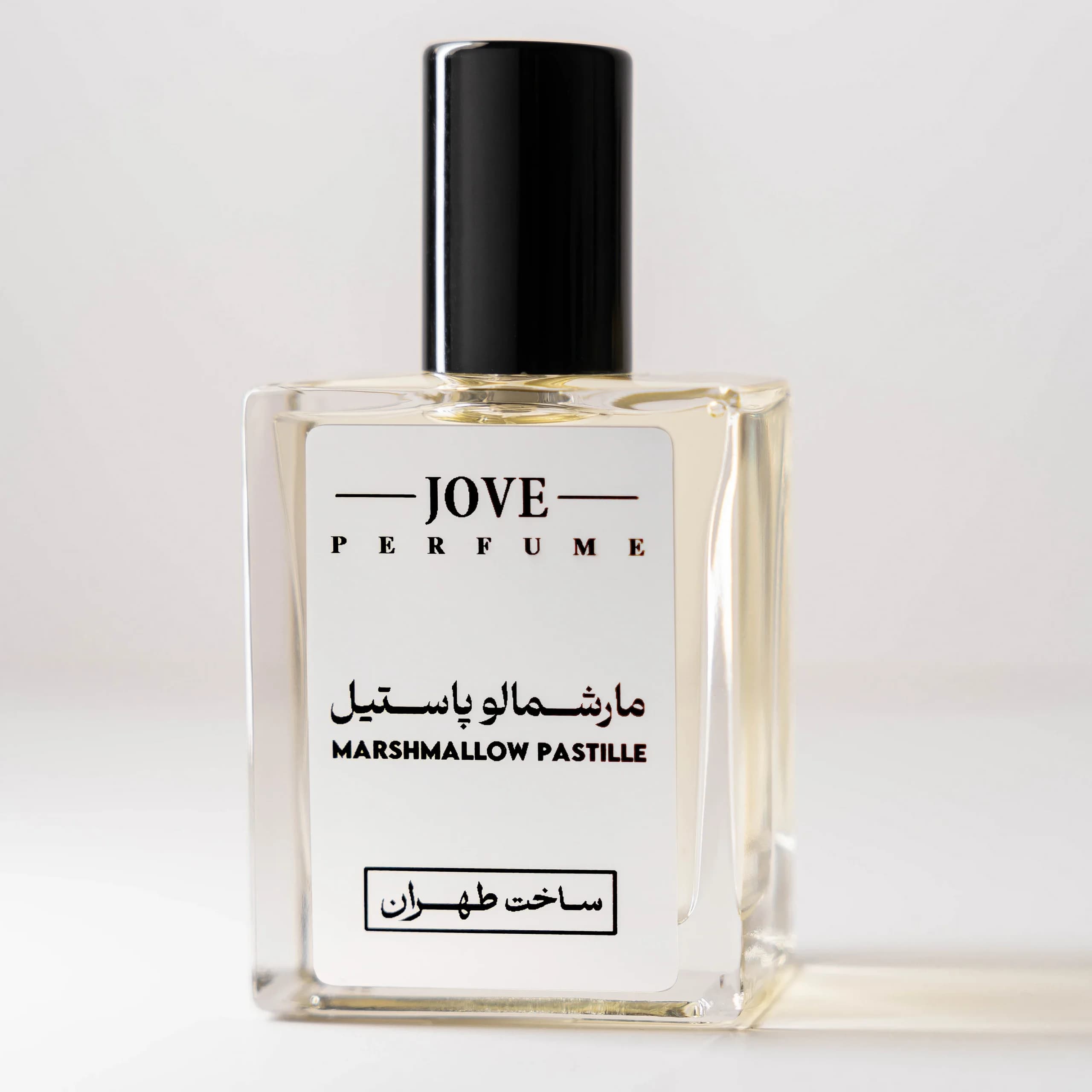 عطر ژآو – مارشمالو پاستیل — تصویر ۲
