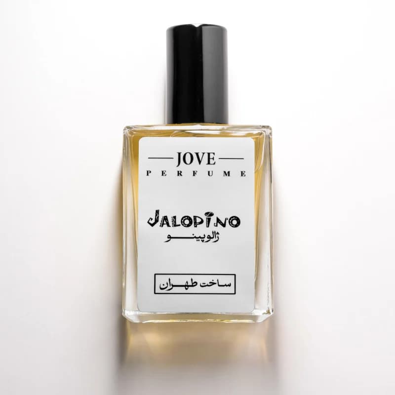 عطر ژآو – ژالوپینو — تصویر ۴