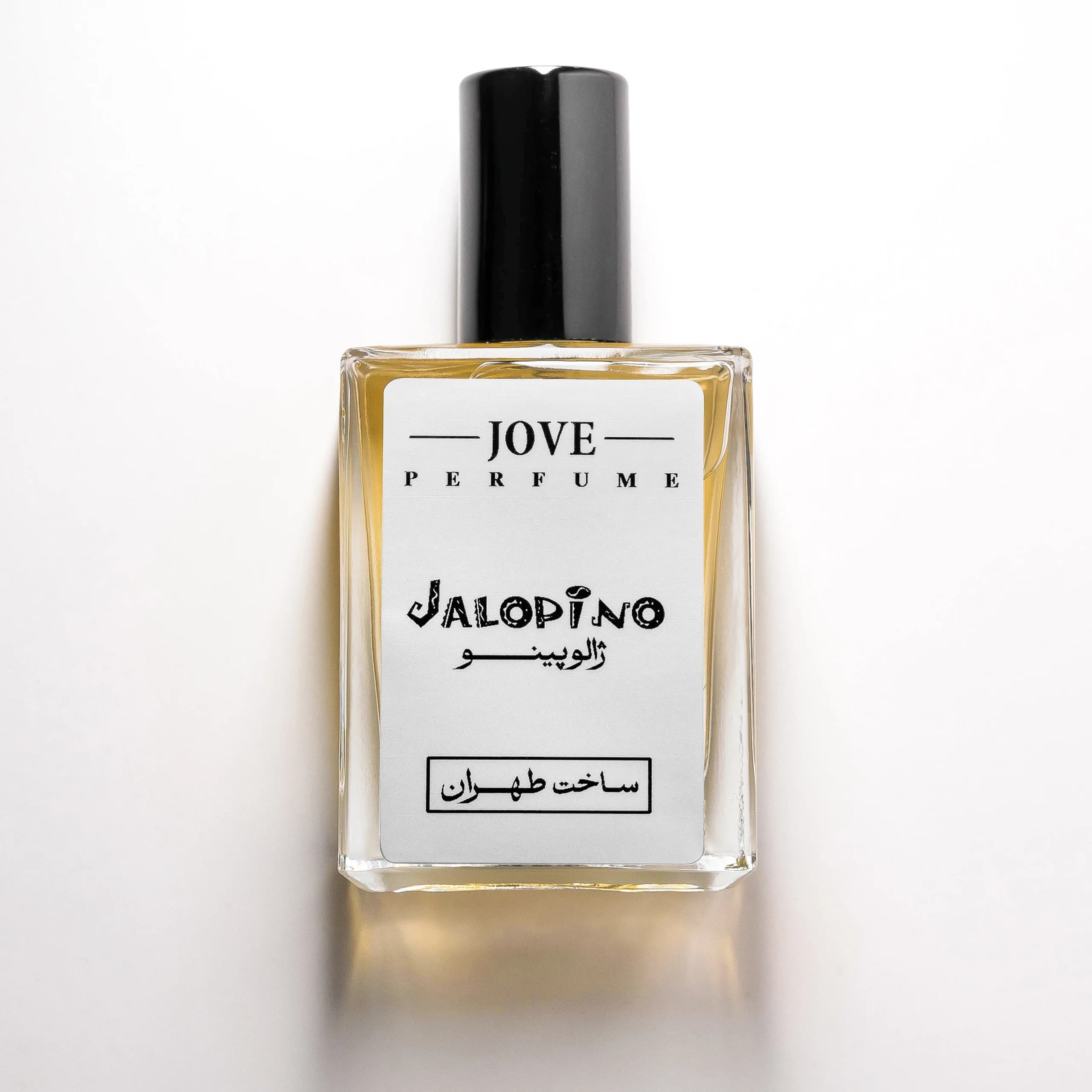 عطر ژآو – ژالوپینو