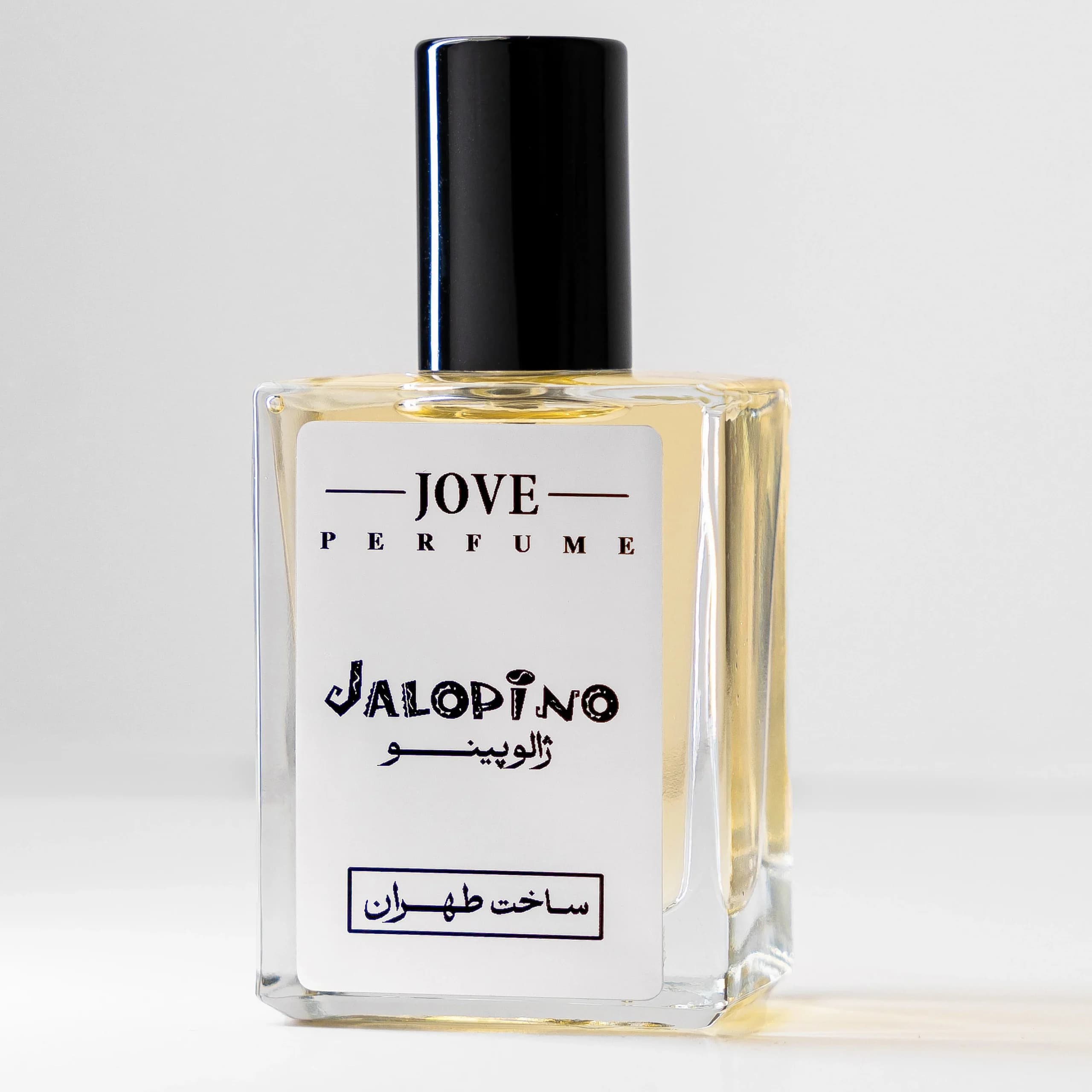 عطر ژآو – ژالوپینو — تصویر ۲