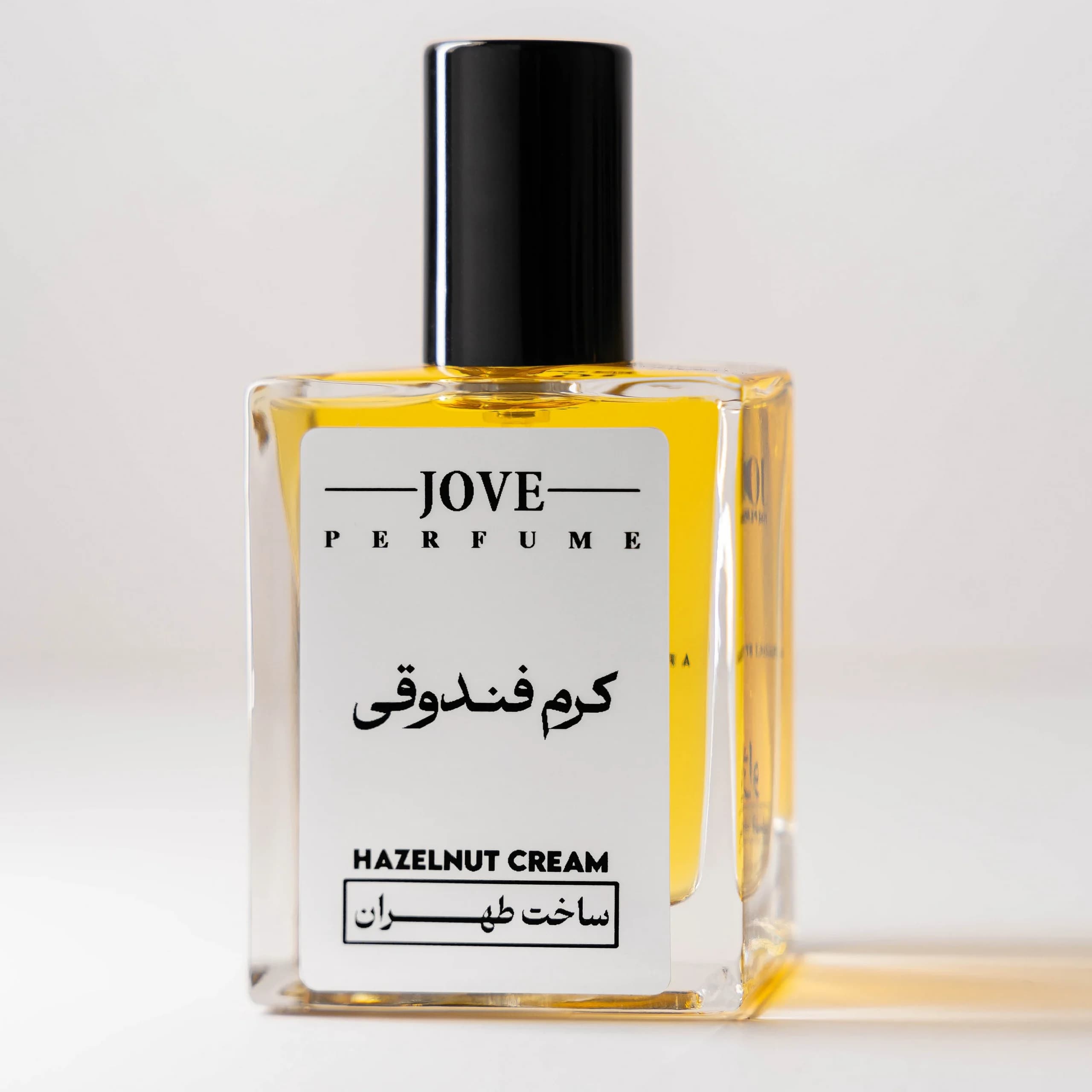 عطر ژآو – کرم فندوقی — تصویر ۲
