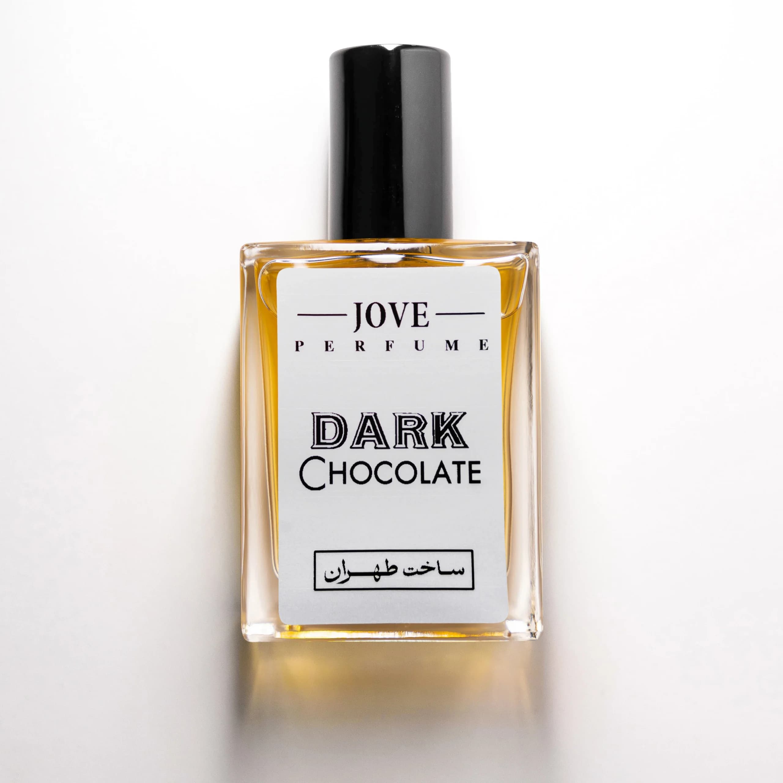 عطر ژآو – شکلات سیاه ( دارک چاکلت )