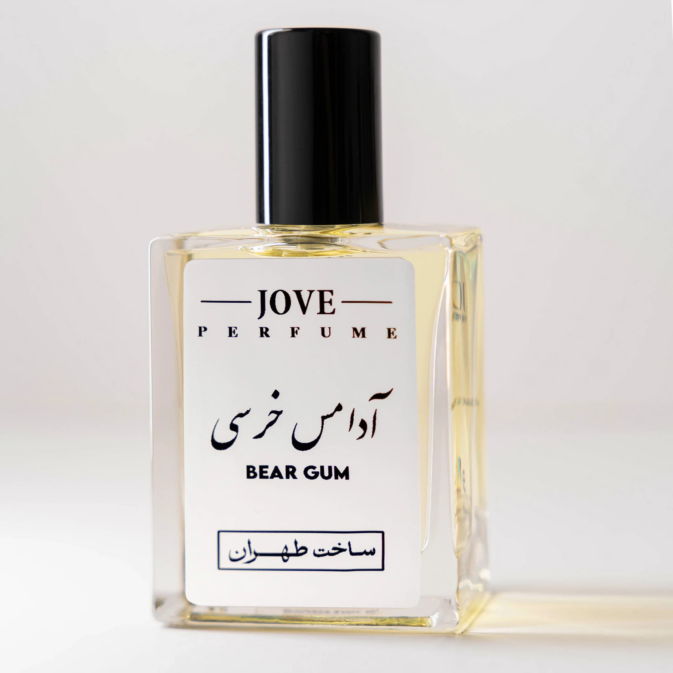 عطر ژآو – آدامس خرسی — تصویر ۲