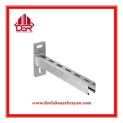 براکت پروفیل سی چنل 41×41 دو سوراخ سی‌چنل – طول: cm 30