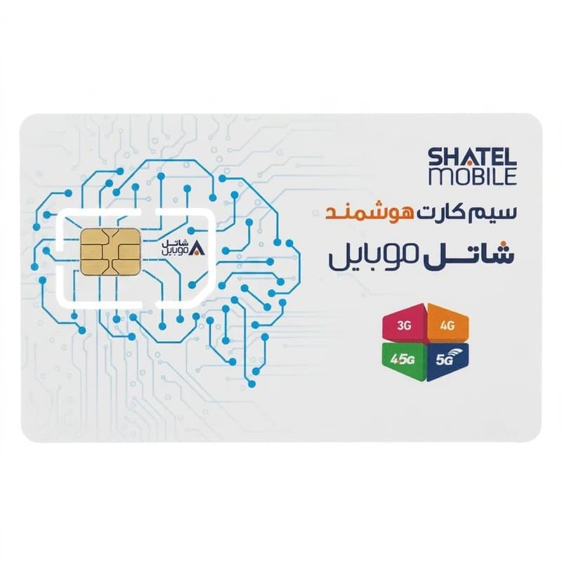 سیمکارت شاتل