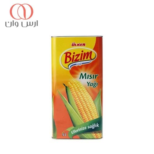 روغن ذرت اولکر مدل بیزیم ترکیه 5 لیتری — تصویر ۲