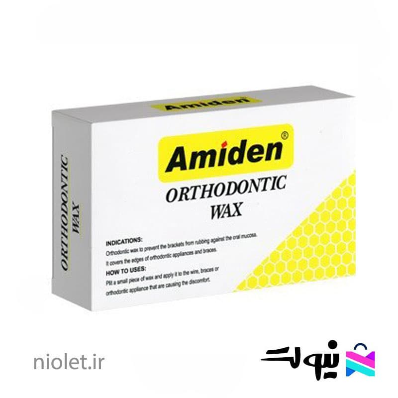 موم ارتودنسی آمیدن Amiden کره جنوبی