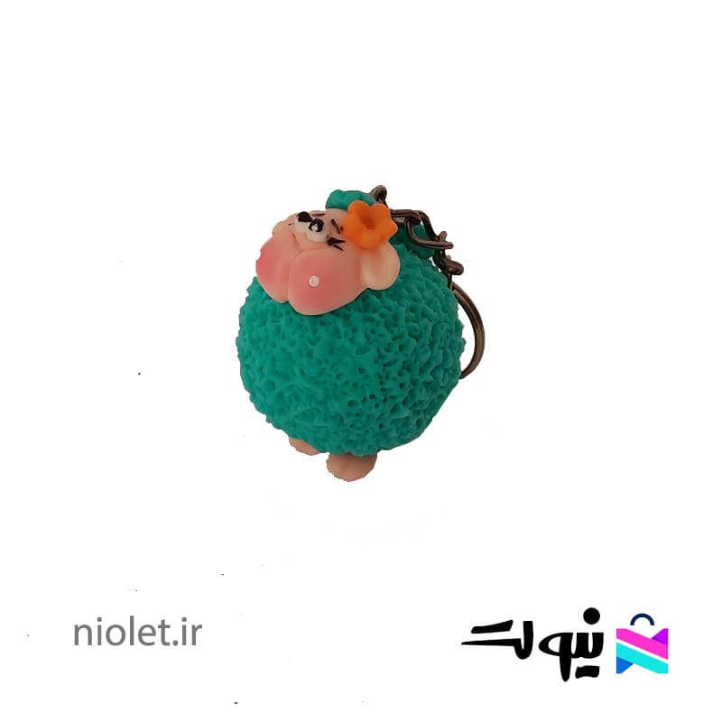 جاکلیدی گوسفند بامزه رنگ بندی مختلف — تصویر ۲