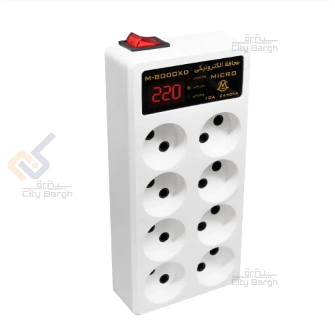 محافظ هشت خانه دیجیتال میکرومکس مدل 8LD