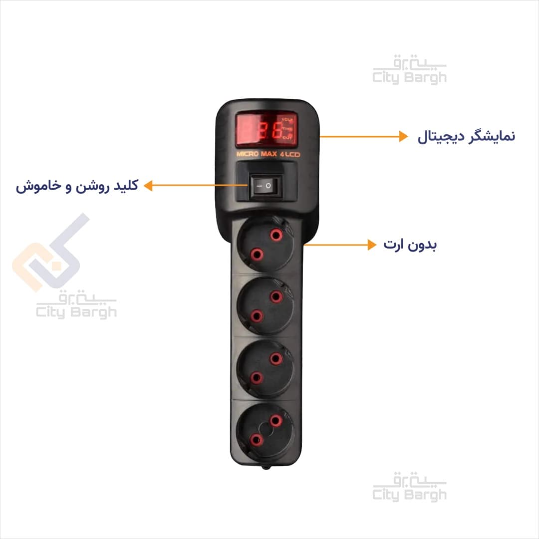 محافظ چهار خانه دیجیتال میکرومکس مدل 4LD-X — تصویر ۳