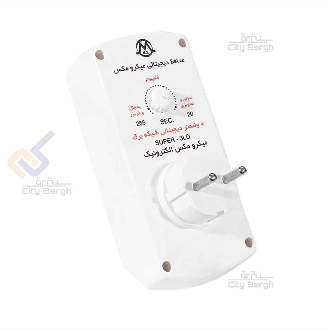 محافظ سه خانه دیجیتال میکرومکس مدل 3LD — تصویر ۲