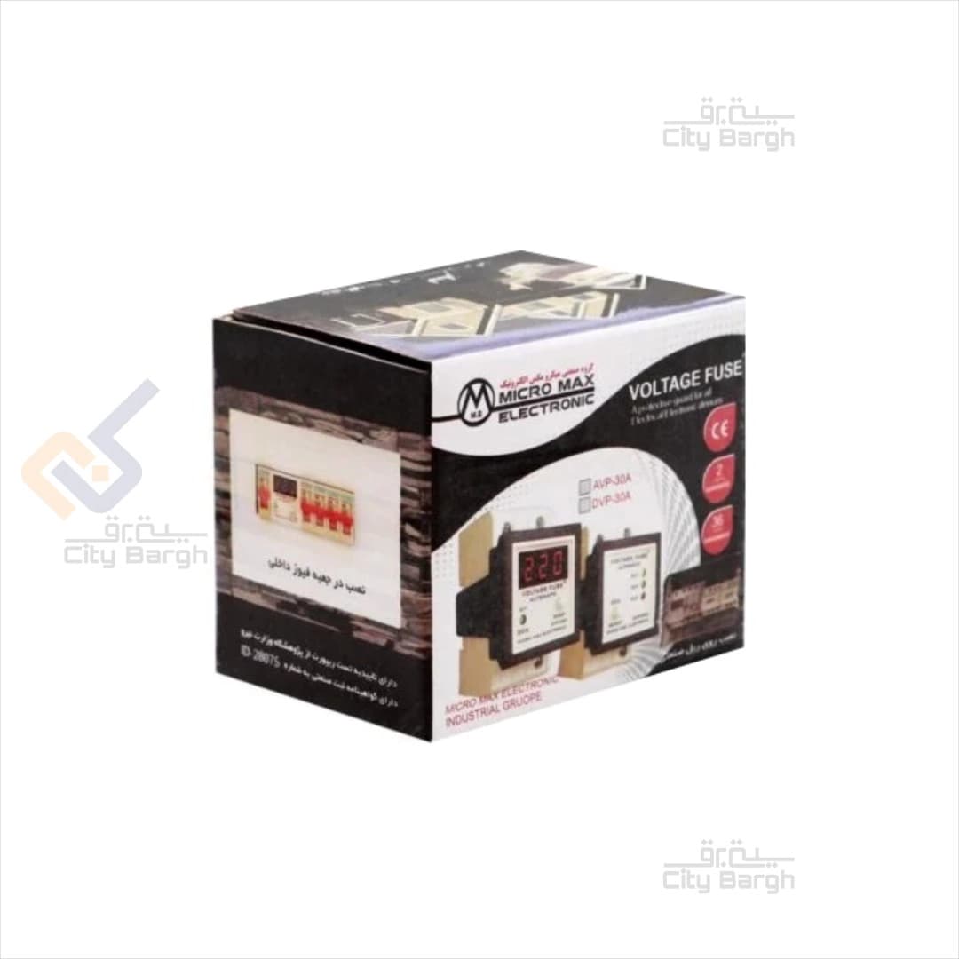 محافظ ولتاژ دیجیتال میکرومکس مدل F-DVP — تصویر ۴