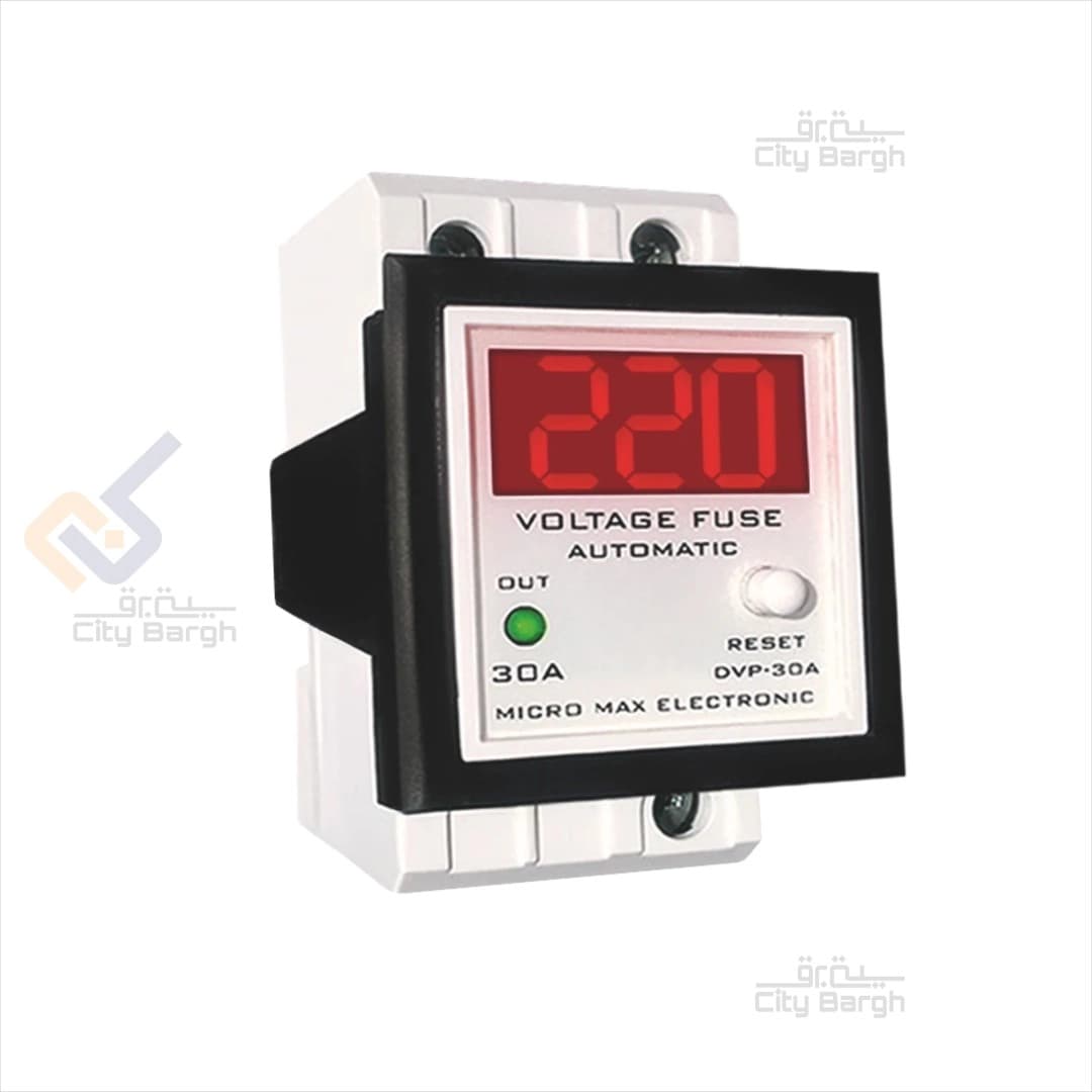محافظ ولتاژ دیجیتال میکرومکس مدل F-DVP — تصویر ۲