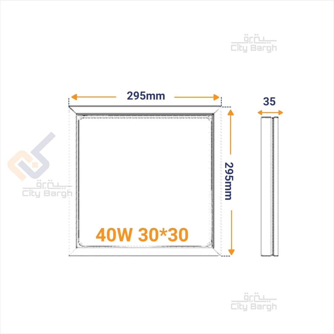 پنل مربعی 40 وات 30×30 پارس شعاع توس مدل رونا — تصویر ۴