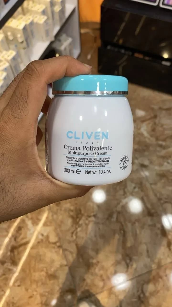کرم مرطوب کننده چند منظوره کلیون مدل Multipurpose Cream حجم ۳۰۰ میلی لیتر — تصویر ۲