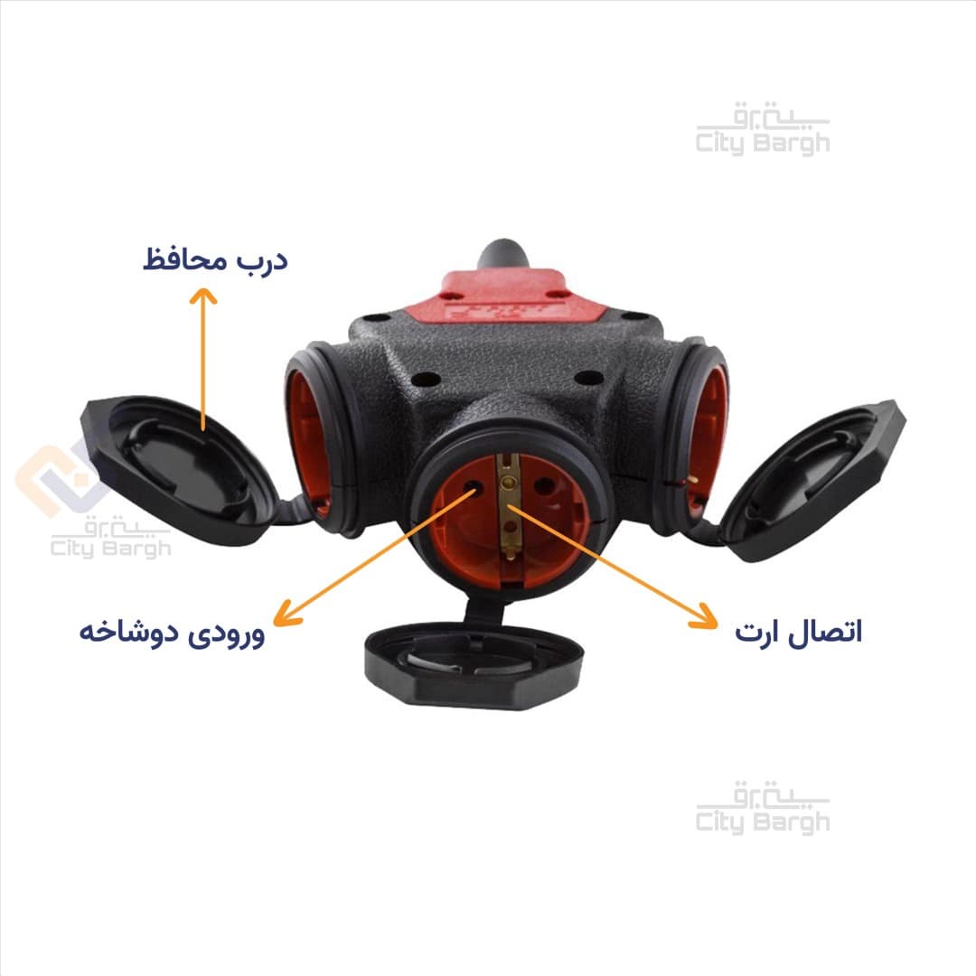 سه راهی کرال پارت الکتریک کد 1027 — تصویر ۴