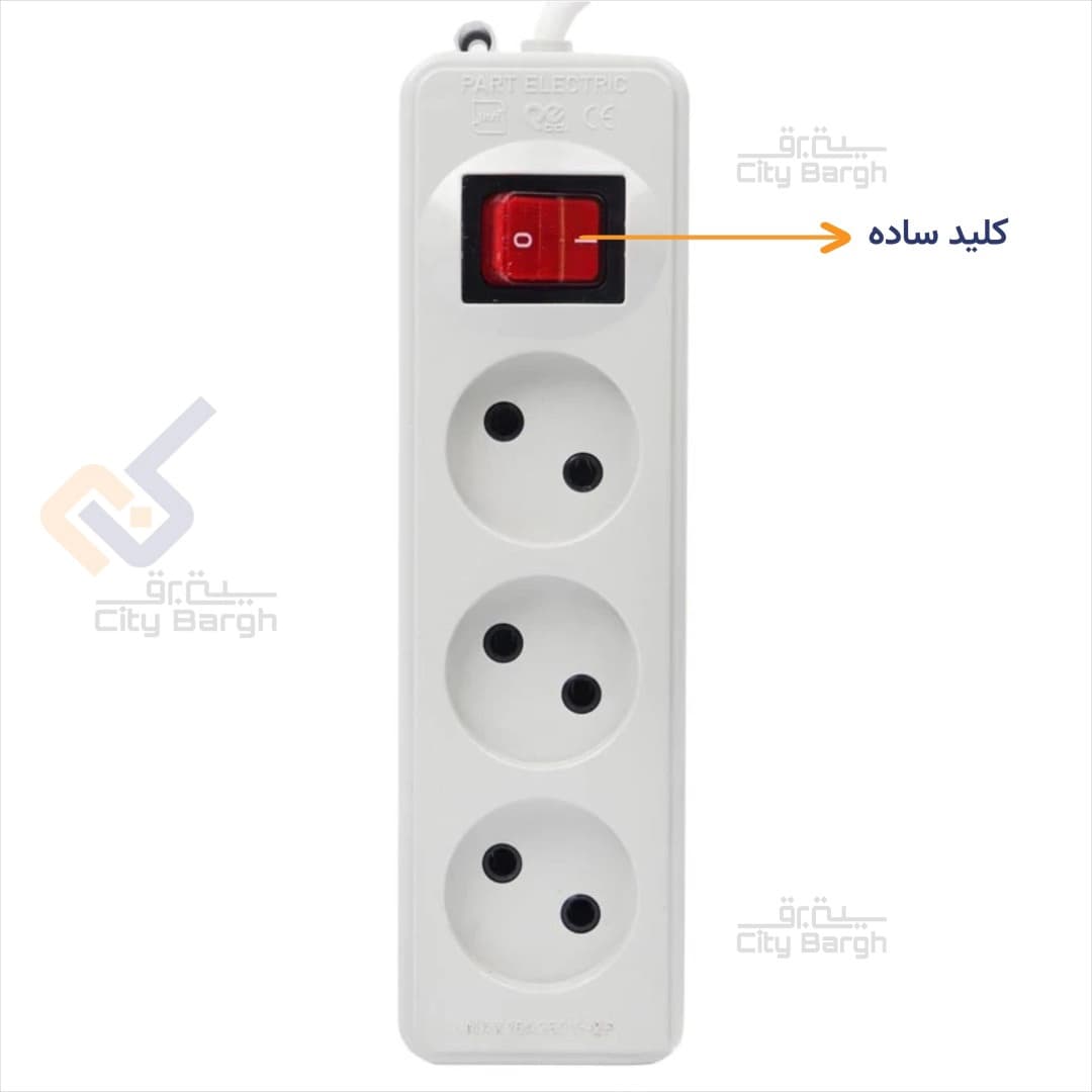 شهاب 3 خانه 5 متری پارت الکتریک کد 789 — تصویر ۲