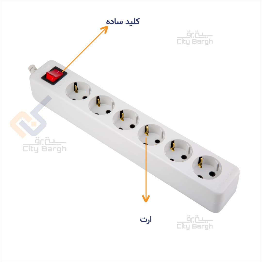 6خانه ارت دار 3 متری پارت الکتریک کد 707 — تصویر ۲