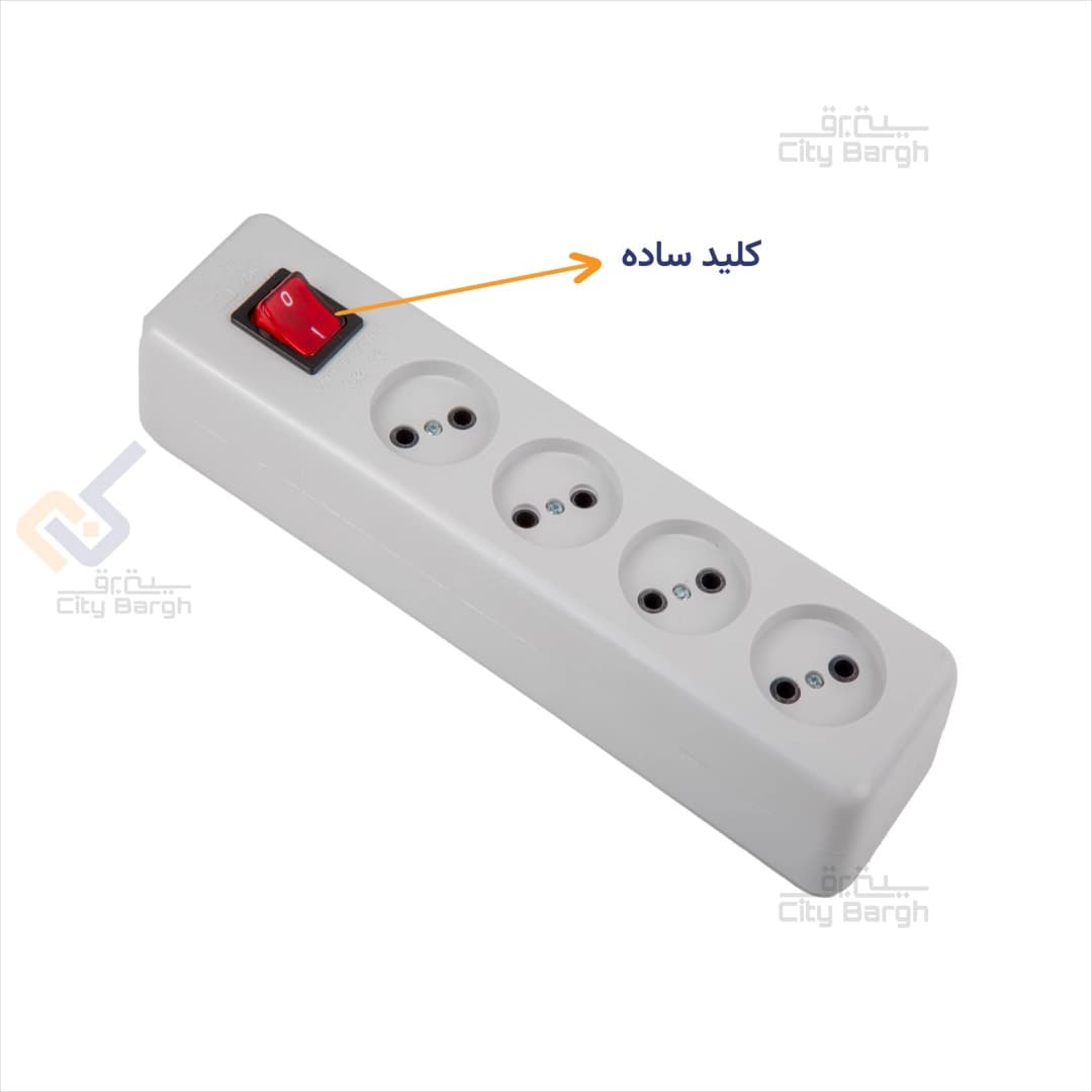 چهارخانه 5 متری پارت الکتریک کد 653 — تصویر ۲