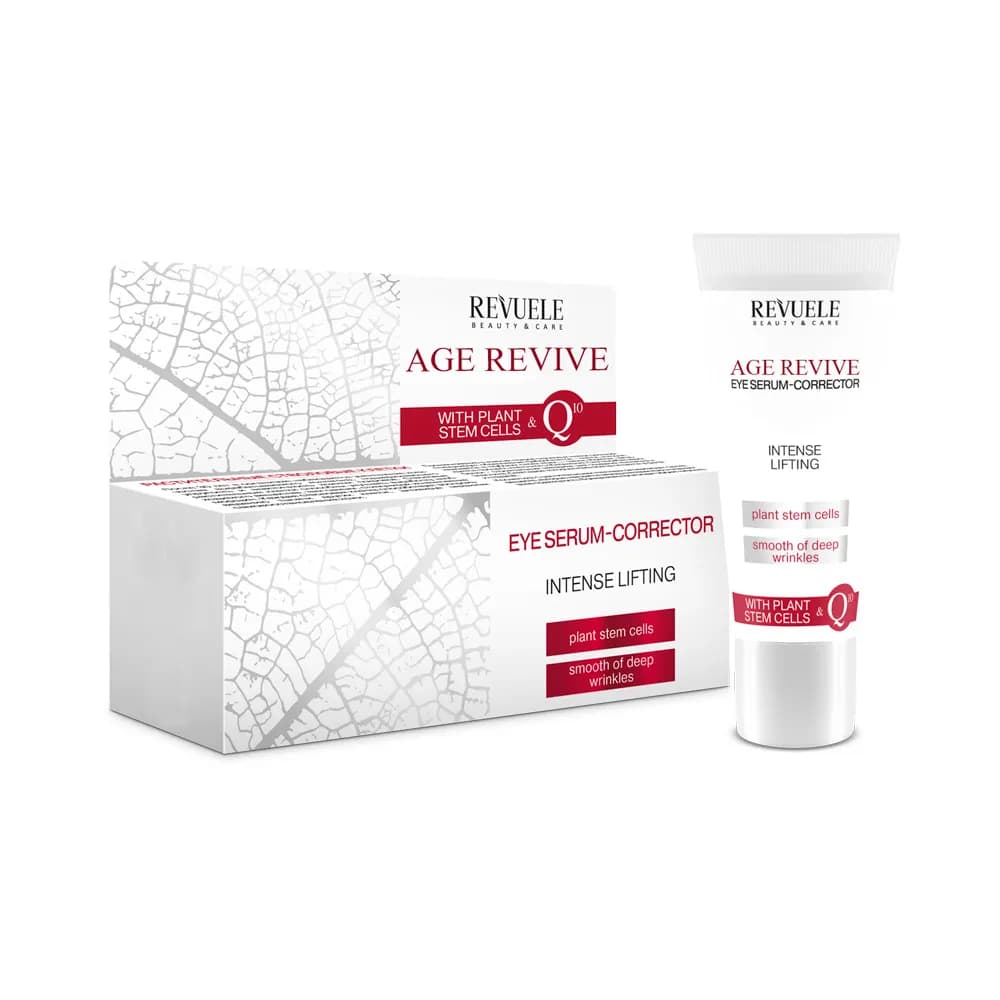 سرم لیفتینگ دور چشم ریوول revuele