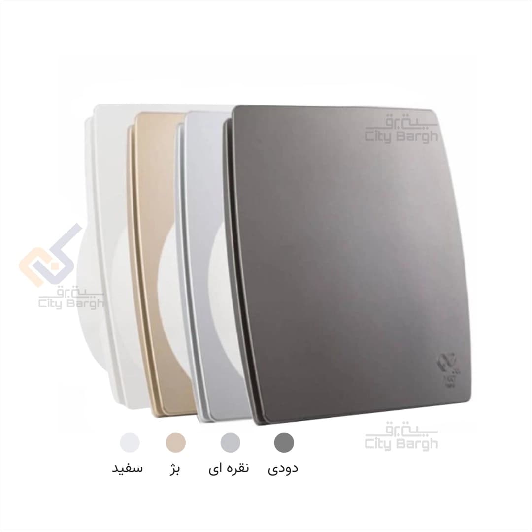 هواکش یونیورسال سایز 10 پارت الکتریک — تصویر ۲