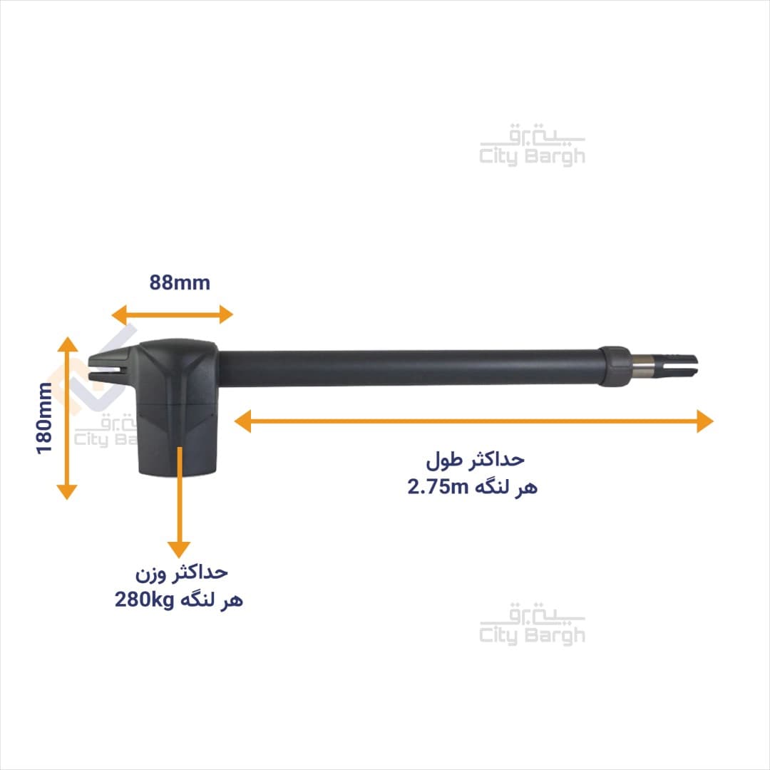 جک پارکینگ سیماران مدل فراز 4S — تصویر ۳
