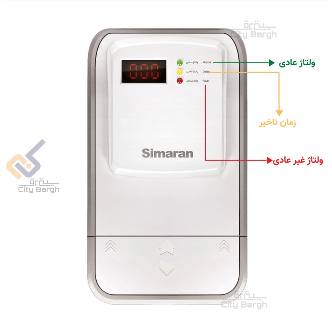 محافظ پیش کنتوری دیجیتال سیماران مدل SM-8800-D — تصویر ۲