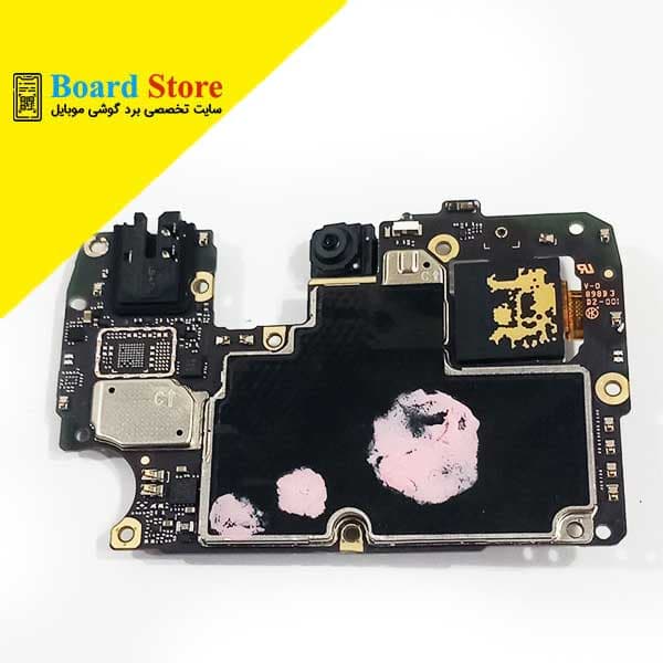 برد گوشی موبایل نوت ۱۳ شیاومی Note 13