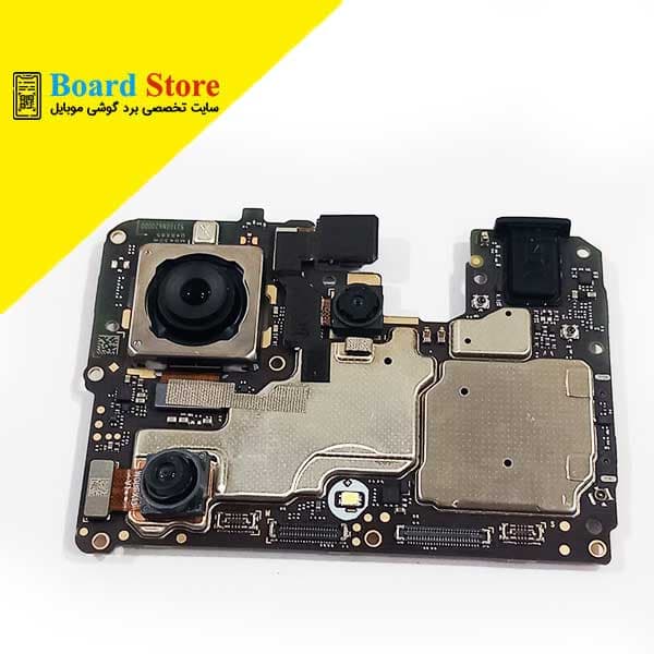 برد گوشی موبایل نوت ۱۳ پرو شیاومی Note 13 pro — تصویر ۳