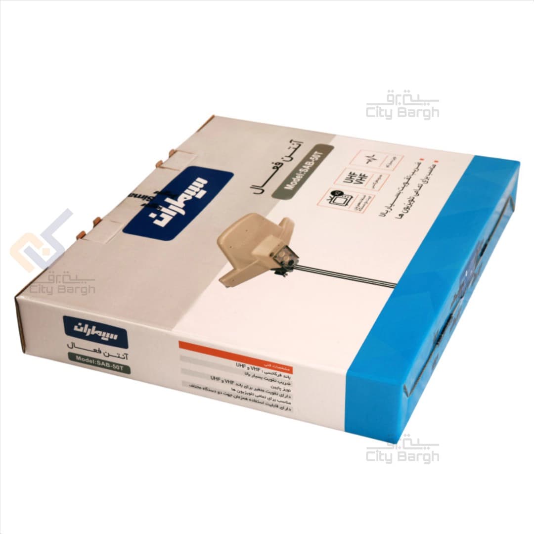 آنتن اکتیو سیماران مدل 50T — تصویر ۷