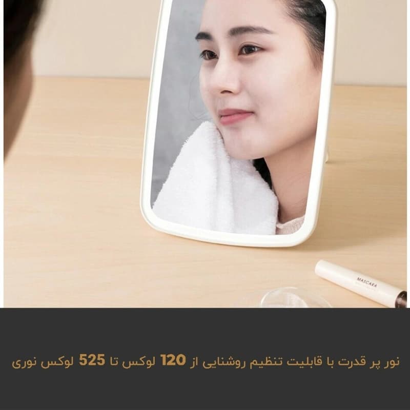 آینه آرایشی شیائومی LED Jordan & Judy — تصویر ۶