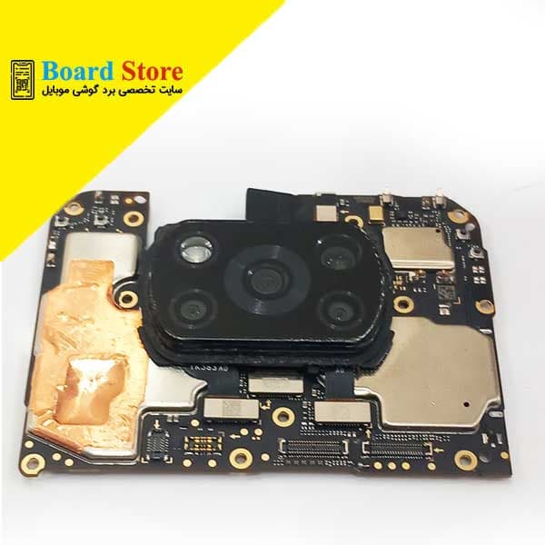 برد گوشی موبایل شیاومی پوکو X3