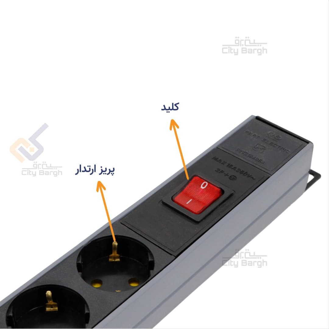 رک مونت 6 خانه پارت الکتریک کد 2253 — تصویر ۲