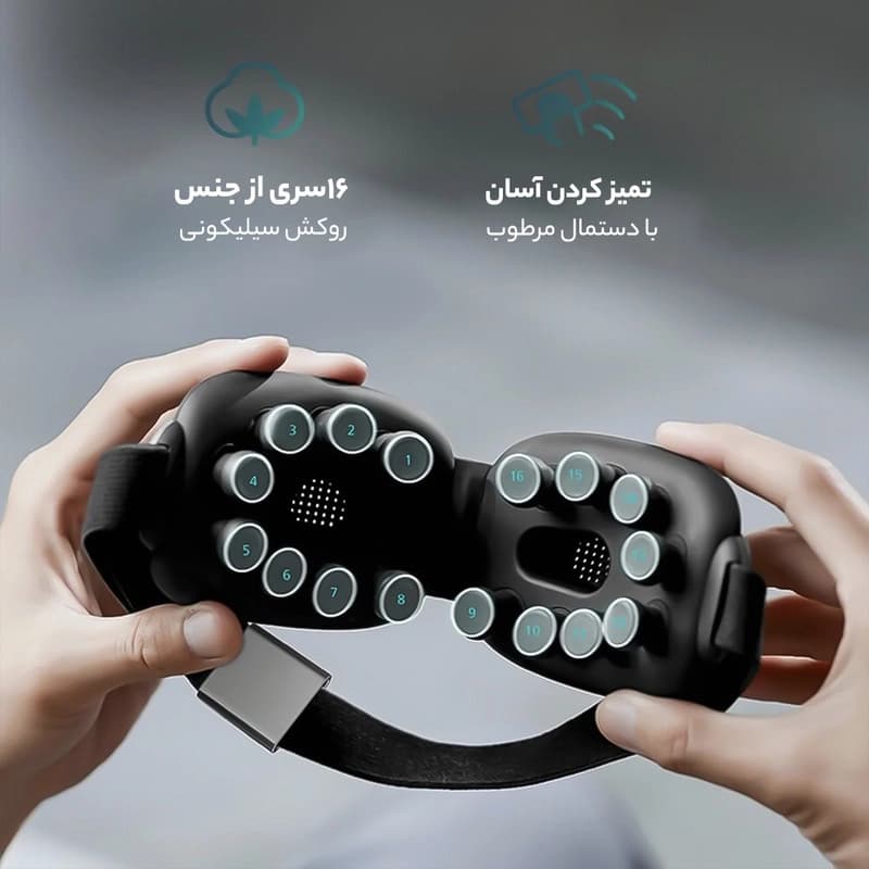 ماساژور چشم فیلیپس Philips مدل PPM2522 — تصویر ۹