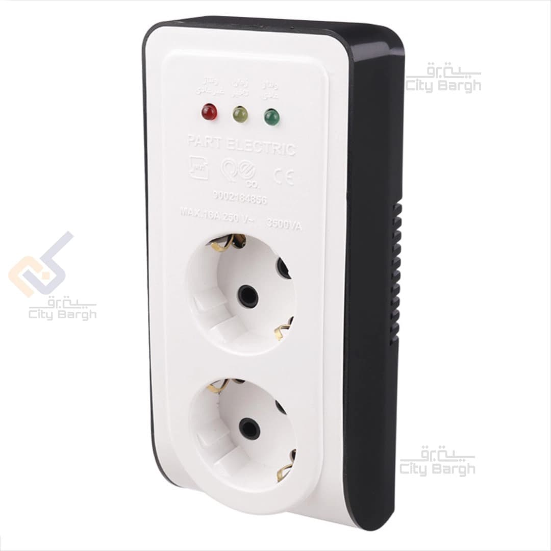 محافظ 2 خانه پارت الکتریک کد 2834 — تصویر ۲