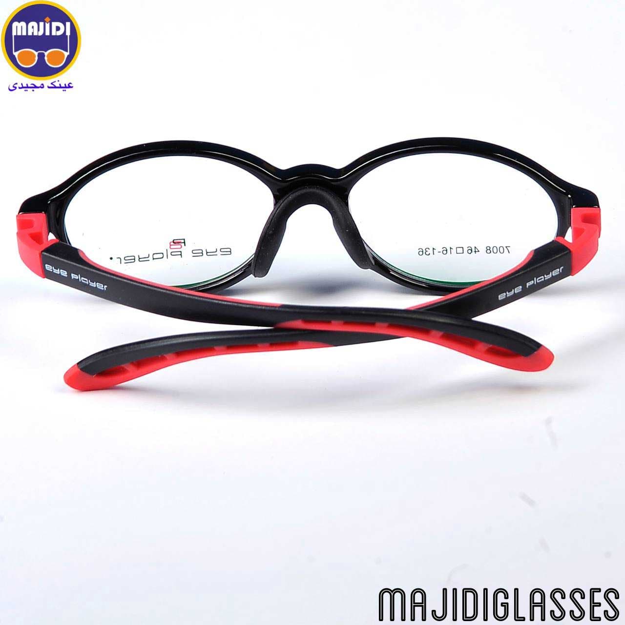 عینک طبی بچگانه eye player مدل 7008 — تصویر ۲