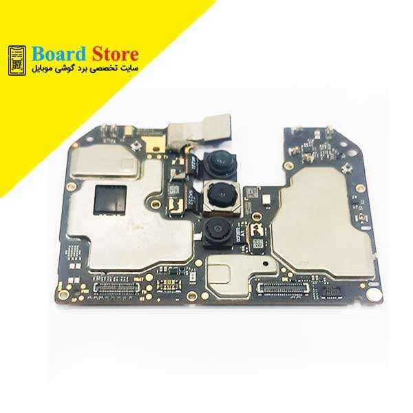 برد گوشی شیاومی ردمی ۹ (Redmi9)