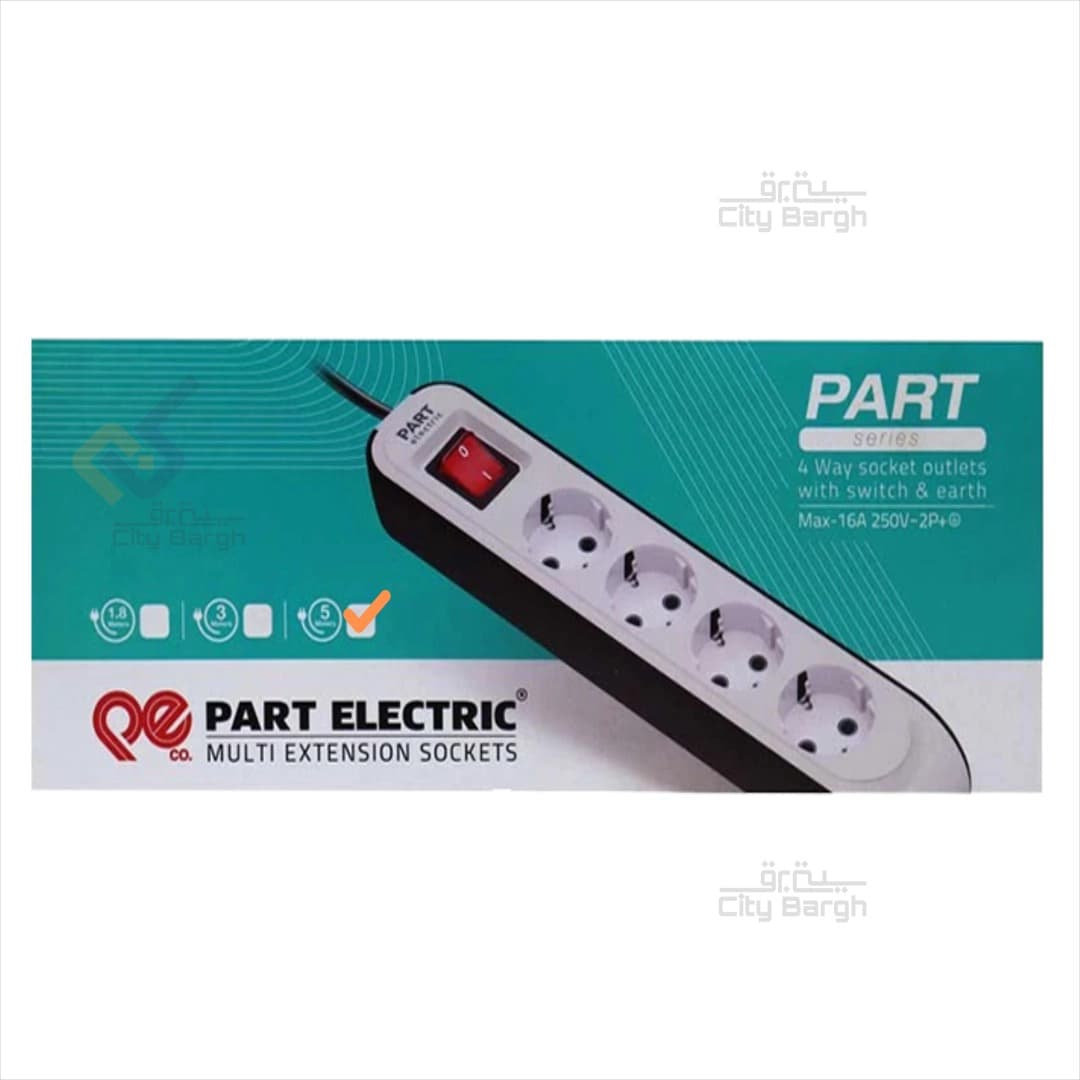 چهارخانه 5 متری پارت الکتریک کد 8759 — تصویر ۵