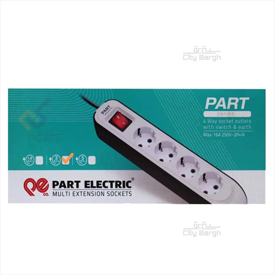 چهارخانه 3 متری پارت الکتریک کد 8758 — تصویر ۵