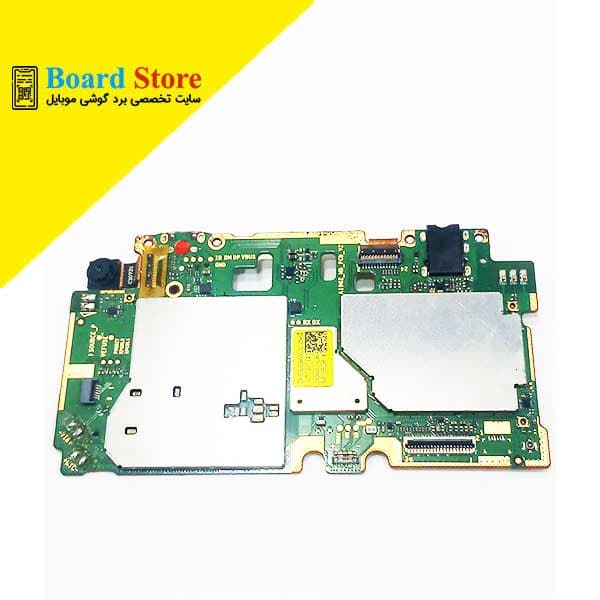 برد تبلت لنوو tab 7