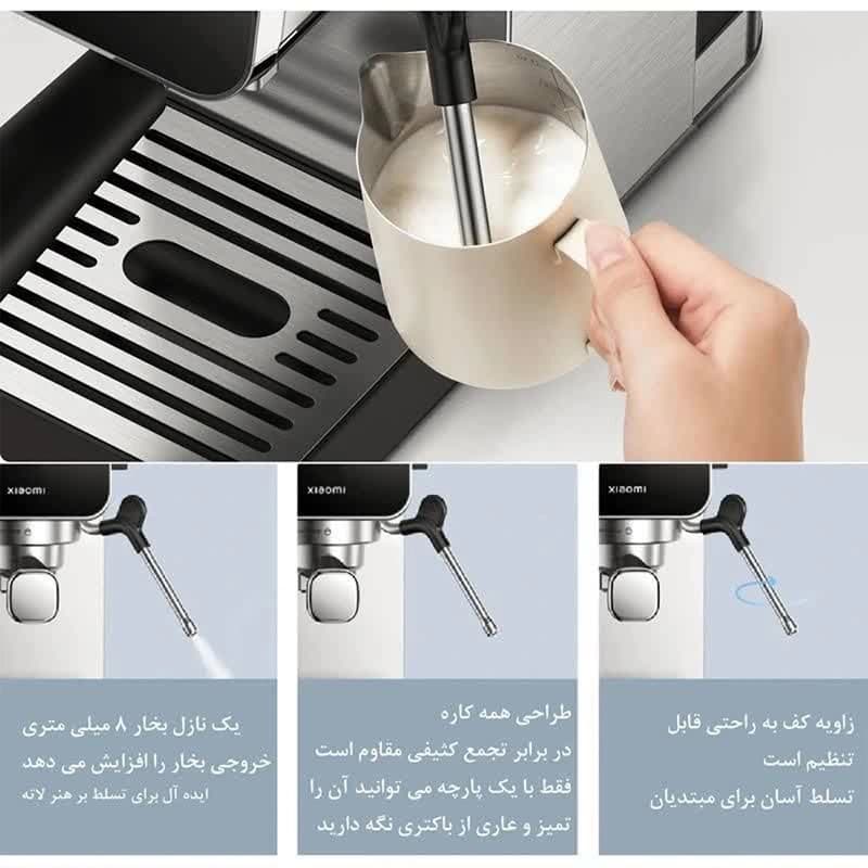 اسپرسو ساز شیائومی XIAOMI (MIJIA) Semi-Automatic Espresso Machine — تصویر ۶