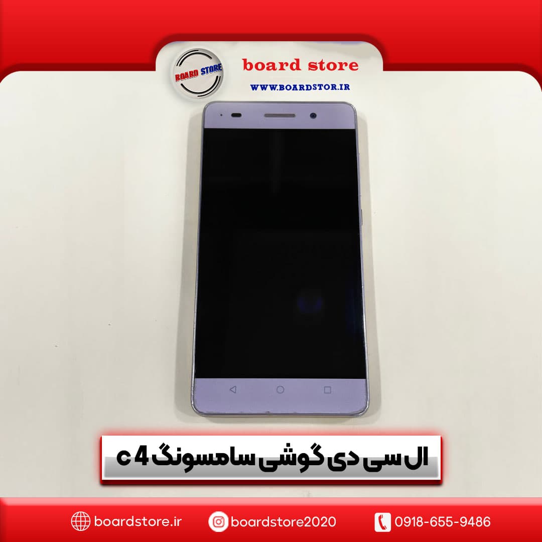 ال سی دی گوشی موبایل سامسونگ هانر 4c — تصویر ۲
